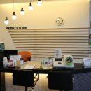 센텀수한의원 이미지