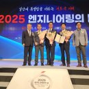 경림축산