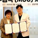 분당척병원 이미지