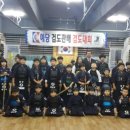 진접검도관 이미지