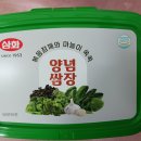 주식회사 메디아