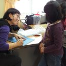 흥전초등학교 이미지