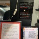 연백커피 이미지