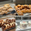 [여의도 빵집] 여의도 독일빵집 ‘브로드아트’ 겉바속촉 소금빵 프레첼 찐 맛집 추천🥨