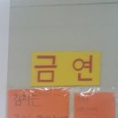 범이네농장 이미지