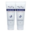 웰빙헬스 쇼핑하우