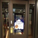 강가 선릉점 이미지