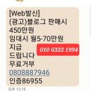 보성열쇠 이미지