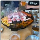 두배식당 네이버블로그