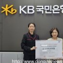 흑석종합사회복지관 이미지