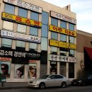 싼타모니카 이미지