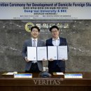 비케이컴퍼니 이미지