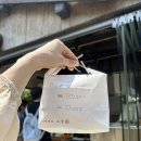 소금빵의 대가 ‘자연도 소금빵’ 내돈내산 후기