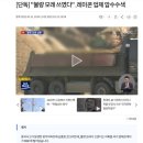 현대건재상사 이미지