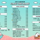 애견수족관 이미지