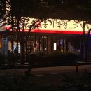 봉자막창 죽전점 이미지