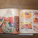 비치식당 이미지