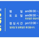 미.서울치과 이미지