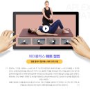 코어닷에이 이미지