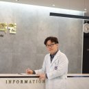 백제치과의원 이미지