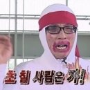 코픽 이미지