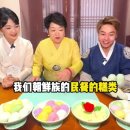 한양대앞상점가 | 단독 돌솥비빔밥이 중국 지린성 문화유산? 3년 전 지정됐다
