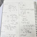 에듀코치개별지도영통학원 이미지