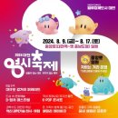 대전해수욕장1 이미지