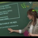제카영어학원