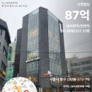 씨유 신당퇴계로점 네이버블로그