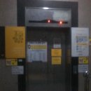 당리동 한국빌딩 이미지