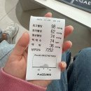 집밥e선생 강북점 | 11월 마지막 주 일상: 신혼부부 산전검사 &amp; 나팔관 조영초음파 후기