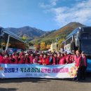 용문산경로당 이미지