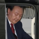 윤석열, 빈털털이 되나…20만 원 소송 하루 만에 ‘이만큼’ 모였다 이미지