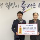 대덕한의원 이미지