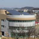 고비 태양광발전소 이미지