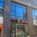 비발디봄부동산공인중개사사무소 이미지