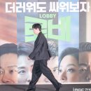 티키타카 - 남동구 인하로 497-15 | 티키타카