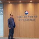 ㈜벤처환경개발 이미지