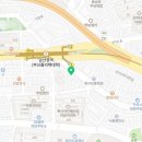 장보고회수산센타 덕천2호점 이미지