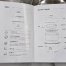 온리라이프(only life) | 디온리 올스텐 2단 계란찜기 내돈내산 구매 솔직후기