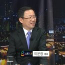 대한이엔씨