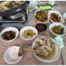 도깨비정원 이미지