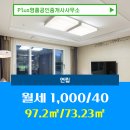 명품공인중개사사무소 이미지