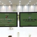 강새이 | 대구 루프탑 애견카페 “강새이” [솔직 후기]