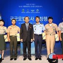 (주)중앙용사 이미지