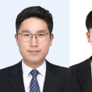 김귀용 E동아