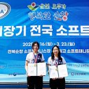 안성시청 이미지