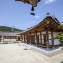 산청율수원 이미지