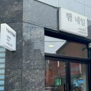햄네일 이미지